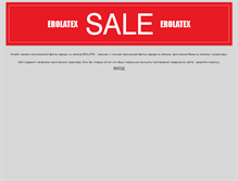 Tablet Screenshot of erolatex.com